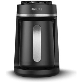 Resim Philips Türk Kahve Makinesi 4 Fincan Kapasitesi Siyah/Gri 