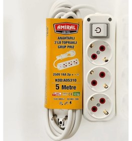 Resim 3 Lü Topraklı Anahtarlı 5 Metre Kablolu Grup Priz 1 