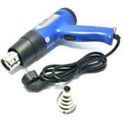 Resim Class Zd-508 1500watt Sıcak Hava Tabancası N11.625 