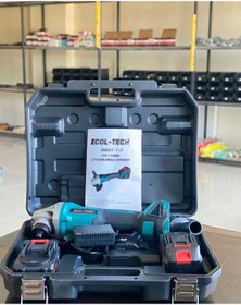 Resim ECOLE ECOL-TECH 21V 115MM ŞARJLI SPRİAL 