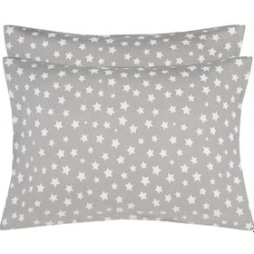 Resim Desenli Pamuklu Yıldız Desen Yastık Kılıfı 2 Adet 50 X 70cm Gri 