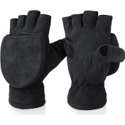 Resim /ea/kışlık Dönüştürülebilir Eldivenler Kapaklı Eldivenler Sıcak Polar Polar 