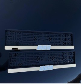 Resim Bbs Plakalık 2'li Oto Araba Aksesuar 2 Adet Plakalık Universal 