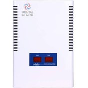 Resim Delta 5 Kva Röleli Otomatik Voltaj Regülatörü 135-265 V 