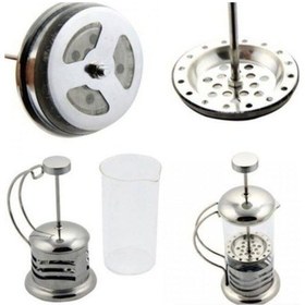 Resim Süzgeçli Çay Ve Kahve Kupası French Press 350 Ml Gümüş 