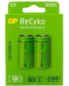 Resim GP 5700 Mah Kalın Şarjlı Kalın Pil 2 Li Kart D Boy 570dhcbmtr-2eb2 