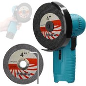 Resim Mufunye 12v 19500rpm Fırçalı Motorlu Çok Amaçlı Taşlama Makinesi - Seramik, Fayans, Ahşap, Çelik Ve Taş Kesme/cilalama İçin Lityum Elektrikli Alet 