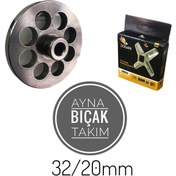 Resim DOĞAN ÇİFTEL 32 No Kıyma Makinası Ayna Bıçak 20mm 