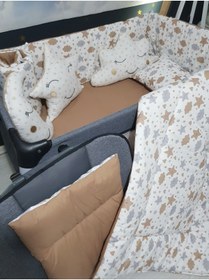 Resim özgürce Yumuşak 70x120 Bebek Uyku Seti, Kalp ve Yıldız Desenli, Cibinliksiz 
