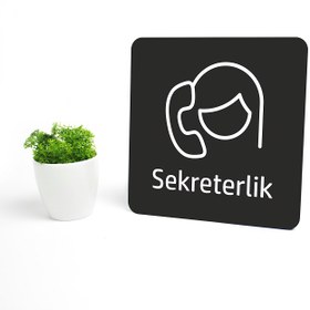 Resim Sekreterlik Levhası - Altın / 15x15 cm 