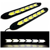Resim Carub 6 Led Gündüz Ledi Lamba 12V Sıralı Cob Elastik Beyaz 2 Adet ŞüsCarOto Aynı Gün ÜCRETSİZ KARGO