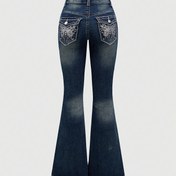 Resim Kadınlar İçin Esnek, Görünmez Paça Geniş Kesim Kot Pantolon - Makinede Yıkanabilir Her Mevsime Uygun Şık ve Günlük Kumaşlı Bell Bottom Pantolon, Zarif Kadın Pantolonu, Çok Amaçlı Gardırop Eşyası, Trendy Denim, Moda Tulum 