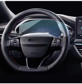 Resim Ford Focus Uyumlu 12,3 İnç Dijital Gösterge 9h Nano Ekran Koruyucu 9H Nano Ekran Koruyucu 