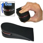 Resim Cmt Hava Yastıklı Tabanlık (5 Cm) (Siyah) 