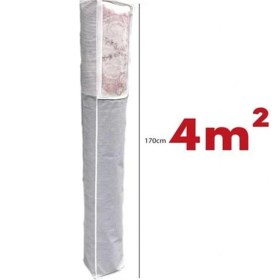 Resim Shopwave Pencereli Halı Hurcu Toz Geçirmez Sağlam Dayanıklı Hurç Organizer 6m² (5047) 