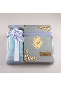 Resim Şal + Seccade + Tesbih + Kuran Set (Çanta Boy, Kadife, Açık Mavi) 