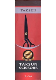 Resim Taksun Terzi Makası 12'' 30cm A-300 Siyah 
