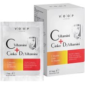 Resim VOOP C Vitamini, D3 Vitamini ve Çinko 20 Saşe 