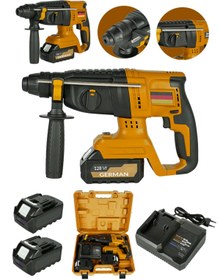 Resim SCHUTZENGER 128vf Bakir Sargili Kömürsüz Motor Darbeli Çift Akülü Şarjlı Kırıcı Delici Hilti Çantalı 