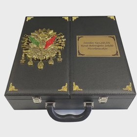 Resim 61'li Lüks Tesbih Çantası | Armalı ve İsimli Özel Model - Stok kontrolü isteyiniz / intl 