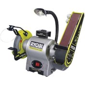Resim Ryobi RBGL250 Taş ve Zımpara Motoru - 5133004825 