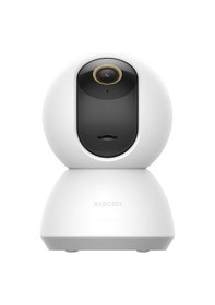 Resim Xiaomi Mi Smart Camera 2k C300 