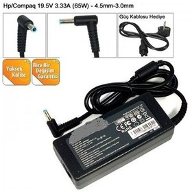 Resim Hp Nx5000 Uyumlu Mavi Uç 19,5V 3,33A Adaptör 