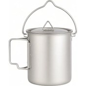 Resim Symbee Tomshoo 750ml Safaride Titanium Çaydanlık - Hafif Ve Dayanıklı Gümüş 