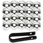 Resim Üniversal Krom Bijon Kapağı 17Mm 