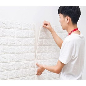 Resim Renkli Duvarlar 70x54 Cm (0,38M²) Kendinden Yapışkanlı Esnek Köpük Taş Desen Duvar Kağıdı Paneli 