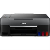 Resim Canon G3460 Renkli Mürekkep Tanklı Yazıcı - Tarayıcı - Fotokopi / Wifi /Mobil Baskı (Canon Eurasia Garantili) 