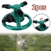 Resim 2 adet 360° Otomatik Bahçe Sulama, Yeşil/Mavi - Ayarlanabilir Nozullu Döner Çim Sulama Sistemi, Paslanmaz ABS Plastik, Verimli Dış Mekan Sulama için İdeal, Otomatik Sulama|Döner Sulama|Ayarlanabilir Püskürtme Nozulu, Çim Sulama için Sulama 