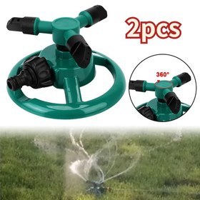 Resim 2 adet 360° Otomatik Bahçe Sulama, Yeşil/Mavi - Ayarlanabilir Nozullu Döner Çim Sulama Sistemi, Paslanmaz ABS Plastik, Verimli Dış Mekan Sulama için İdeal, Otomatik Sulama|Döner Sulama|Ayarlanabilir Püskürtme Nozulu, Çim Sulama için Sulama 