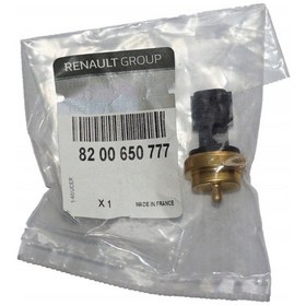 Resim Renault Hararet Muşuru 1.5 Dizel K9K 8200650777 