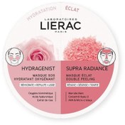 Resim Lierac duo mask hydragenist supra radiance anında nemlendirici işıltı veren maske 2x6 ml 