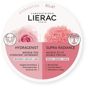 Resim Lierac duo mask hydragenist supra radiance anında nemlendirici işıltı veren maske 2x6 ml 