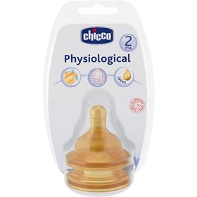 Resim Chicco Fizyolojik Biberon Emziği 2Ay+ Akış Ayarlı 2Li - Kauçuk 