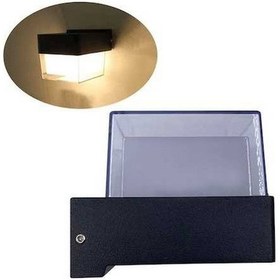 Resim Novahub Ip65 Su Geçirmez 5w Led Dış Mekan Duvar Lambası, Sıcak Beyaz/kare Tasarım, Bahçe/otel/koridorlar İçin Ilık Beyaz 