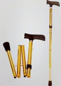 Resim Orthosoft Katlanır Baston 