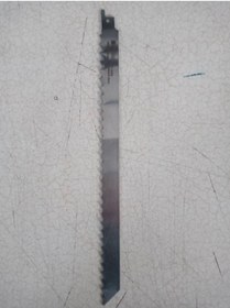 Resim DRL HIRDAVAT Tilki Kuyruğu Kemik Kesme Testeresi 