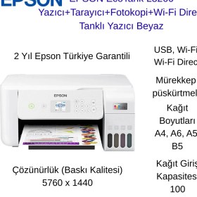 Resim Epson Ecotank L3266 Yazıcı+Tarayıcı+Fotokopi+Wi-Fi Direct Tanklı Yazıcı Beyaz + 2 Adet A4 Hediye 