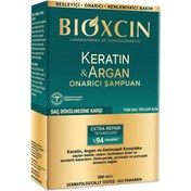 Resim Bioxcin Keratin & Argan Onarıcı Şampuan 300 ml 