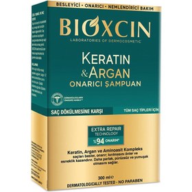 Resim Bioxcin Keratin & Argan Onarıcı Şampuan 300 ml 