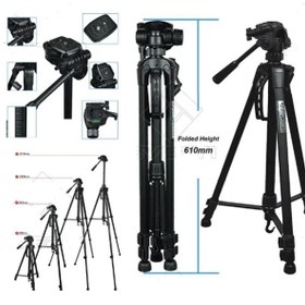 Resim FototekFotograf Canon Dslr Fotoğraf Makineleri Için 157cm Wt-3540 Pro Plus Tripod 