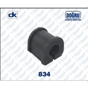 Resim Viraj Demir Lastigi Arka 19,00Mm Vectra C-Signum 504608747 