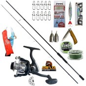 Resim Oslo 2000 Remixon Double Black 210cm 20-40g Spin Olta Takımı Seti 