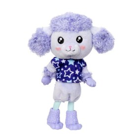 Resim Barbie Cutie Reveal Bebekler Chelsea Sevimli Kostümler Serisi - Kaniş HKR17-HKR20 