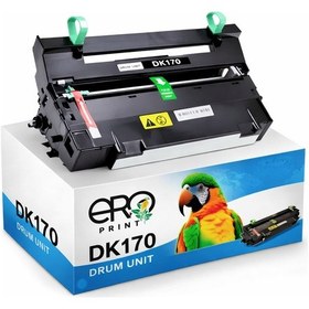 Resim Kyocera Fs-1350dn Muadil Drum Ünitesi 