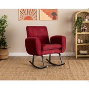 Resim Pafu Kono Tv / Dinlenme / Baba / Emzirme Koltuğu Sallanan Sandalye - Bordo 