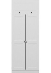 Resim Minar Kale 2 Mebran Kapaklı Dolap Ve Yüklük Beyaz 255cm Beyaz 